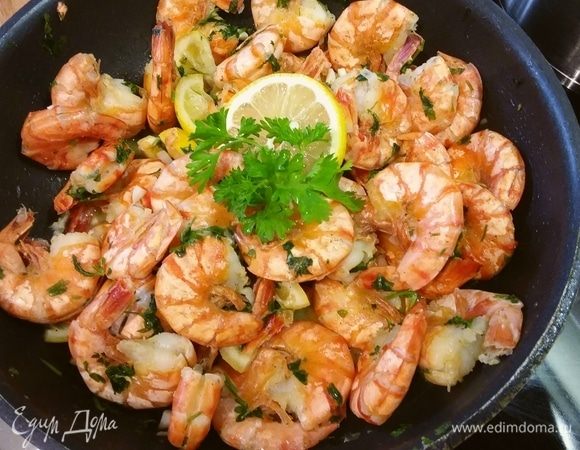 Креветки с чесноком, лимоном и петрушкой Креветки с чесноком, лимоном и петрушкой