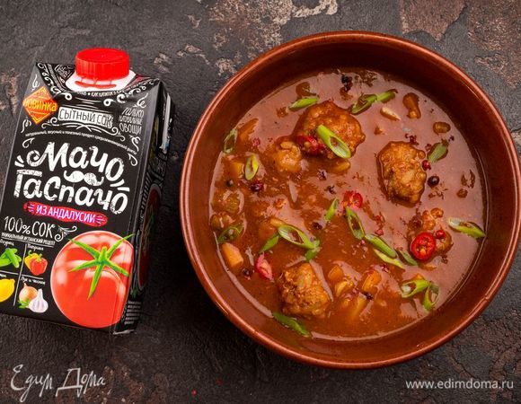 Альбондигас из Андалусии