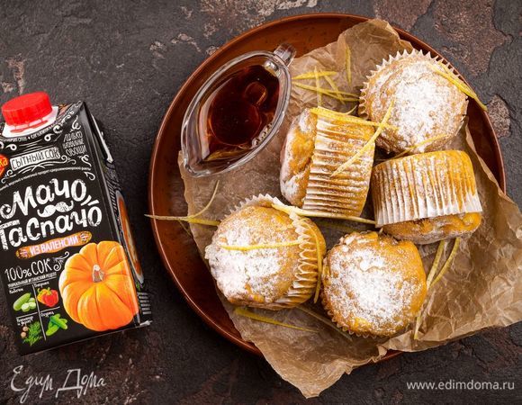 «Солнечные» кексы