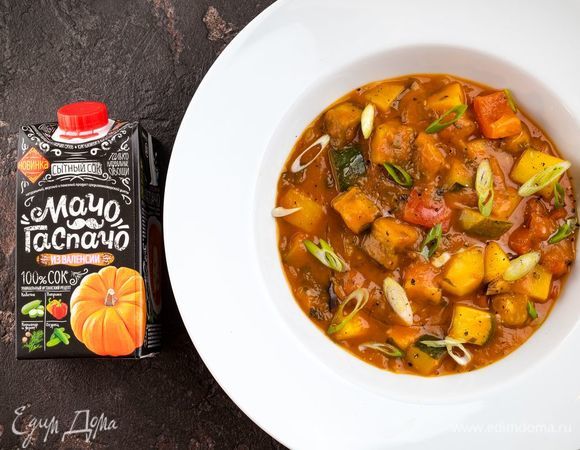 Овощное рагу Pisto manchego