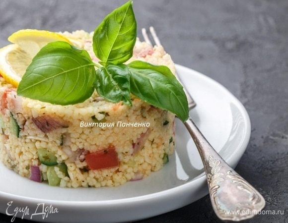 Кускус со свежими овощами