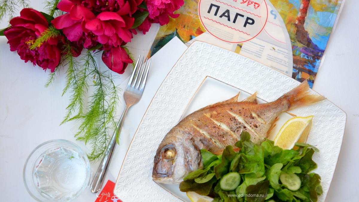Пагр на гриле по-турецки