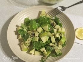 Яблочный салат с авокадо