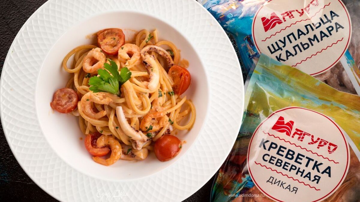 Паста с морепродуктами