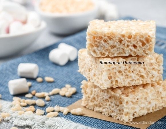 Квадратики с маршмеллоу и воздушным рисом