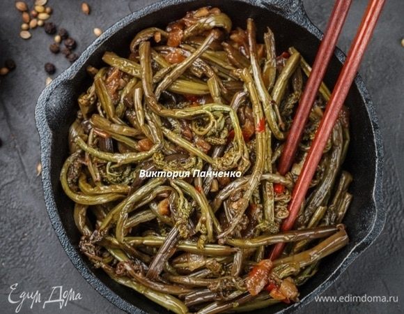 Папоротник по-корейски