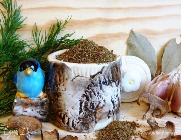Грибной порошок с травами и чесноком Грибной порошок с травами и чесноком