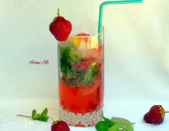 Клубничный мохито