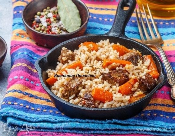 Плов с говядиной и рисом Девзира Плов с говядиной и рисом Девзира