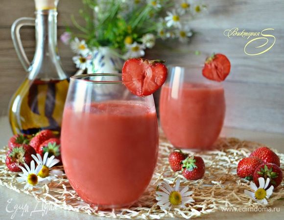 Гаспачо с клубникой Гаспачо с клубникой