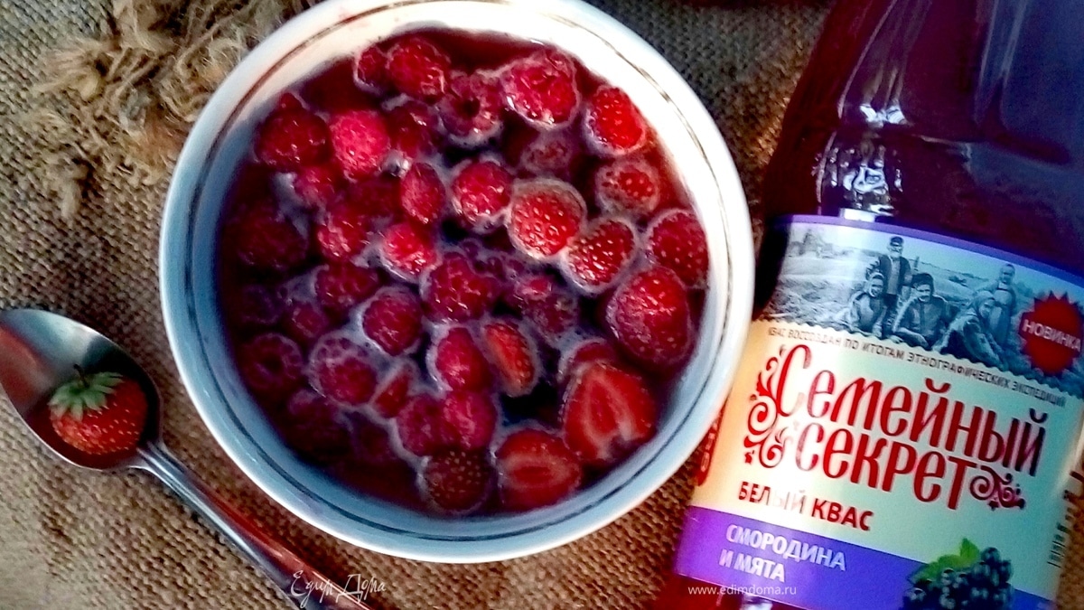 Ягодная окрошка