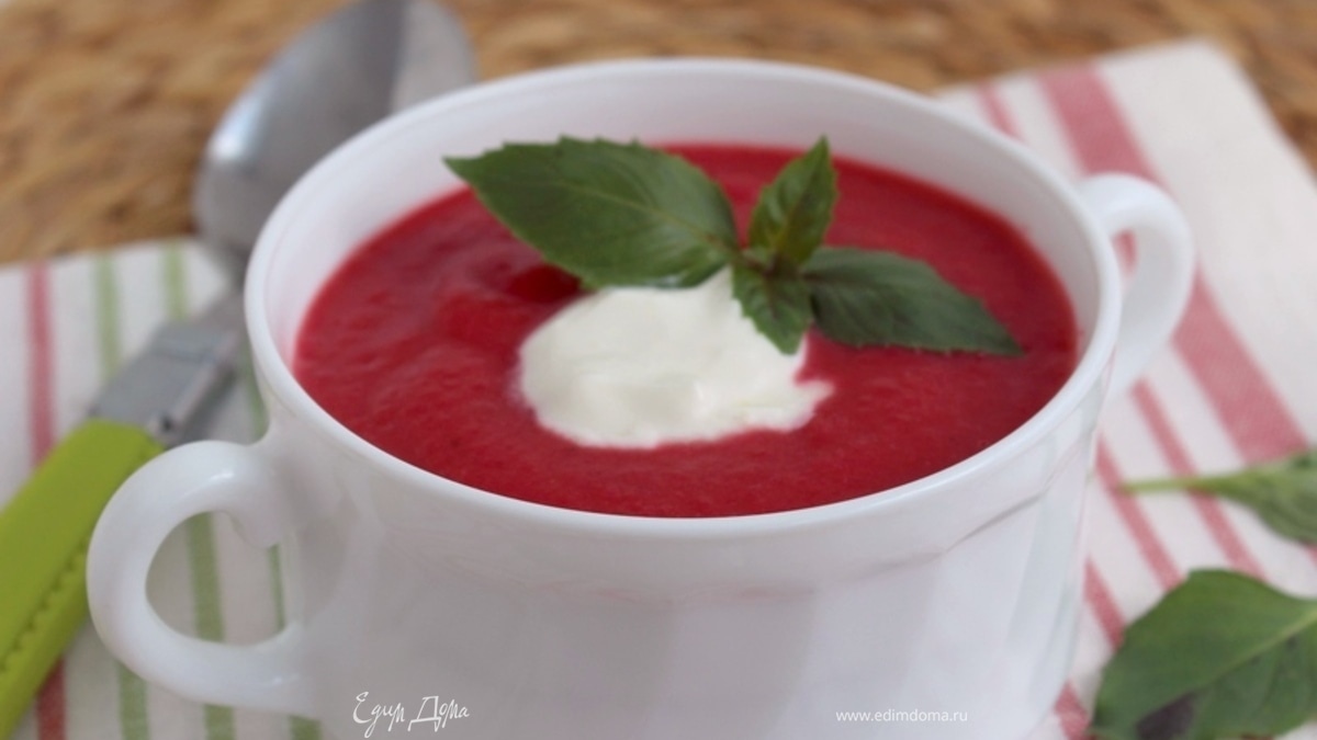 Суп-пюре со свеклой