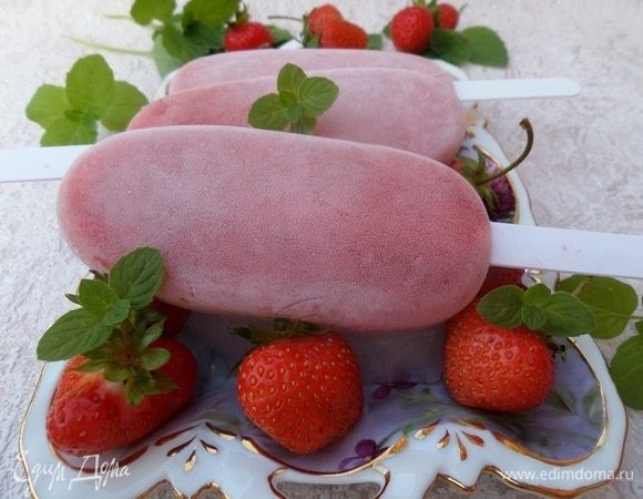 Дынно-клубничное мороженое