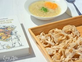 Фото рецепта