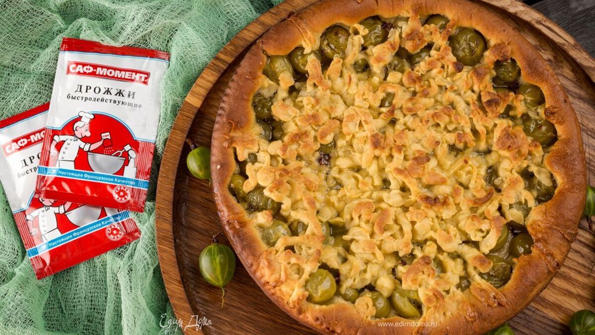 Открытый пирог с крыжовником