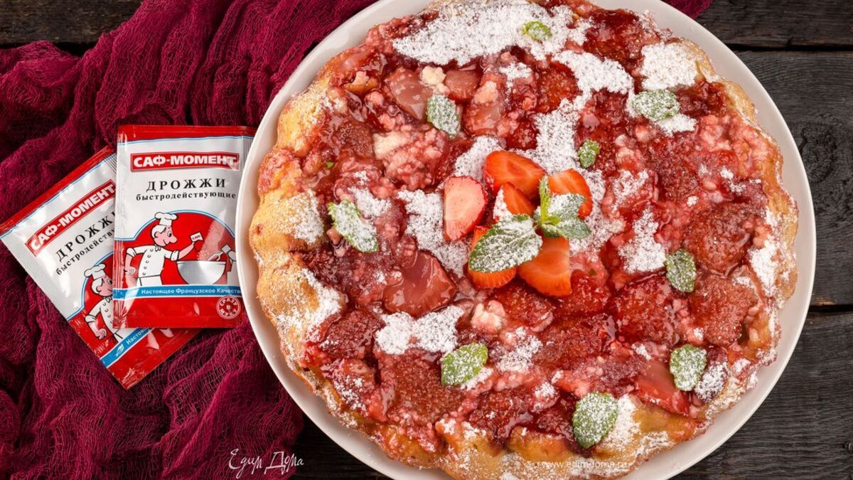 Пирог «Клубничное настроение»