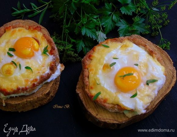 Ржаные хачапури