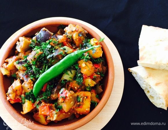 Аджапсандал (овощное рагу по-грузински)