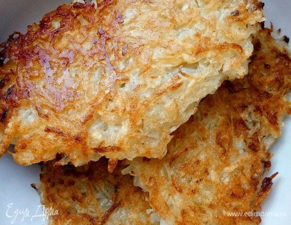 Драники Драники