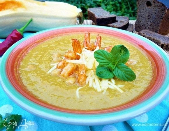 Тыквенный суп-пюре с нутом и креветками