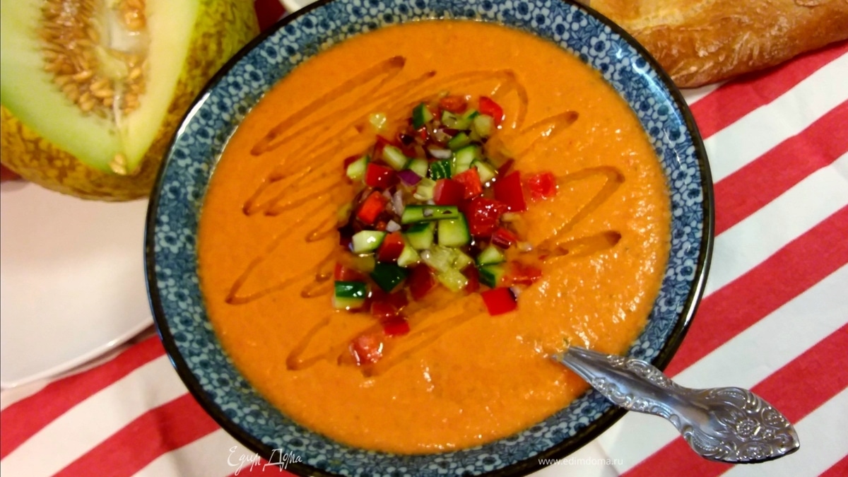 Гаспачо с дыней