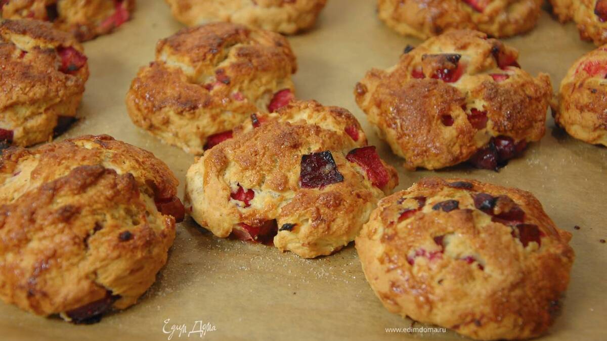 Сконы со сливами