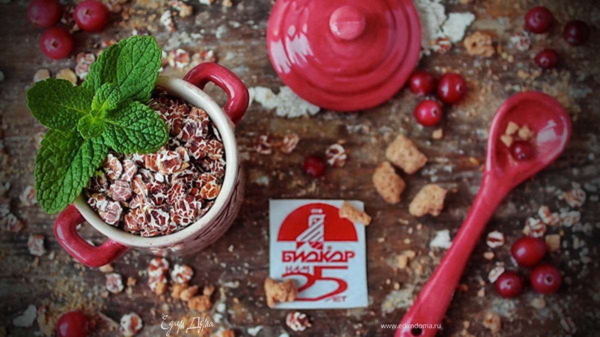 Сливочная каша с корицей и хрустящими отрубями