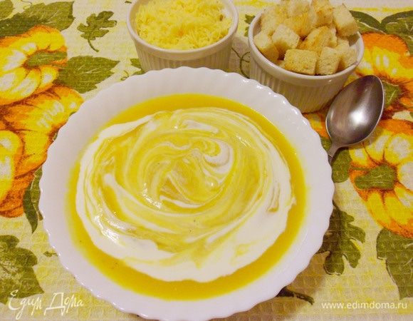 Суп-пюре из тыквы Суп-пюре из тыквы