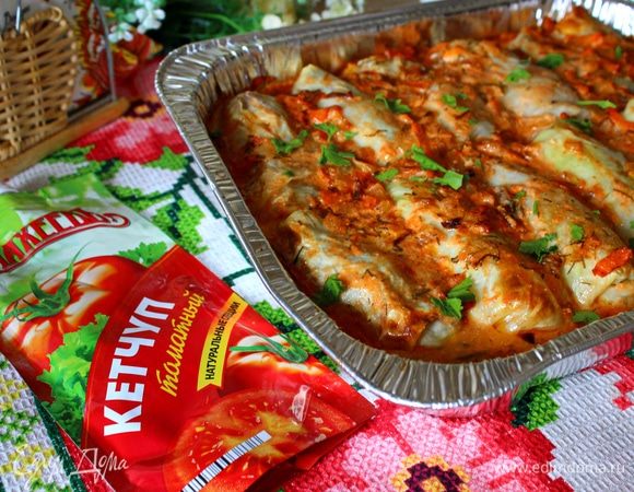 Запеченные голубцы в кетчупе и сметане