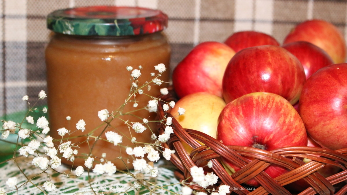 Яблочное пюре «Вкус детства»