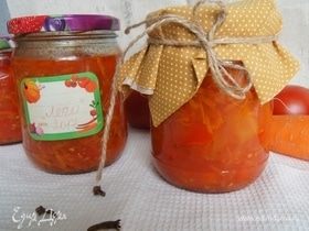 Картинка для коллекции