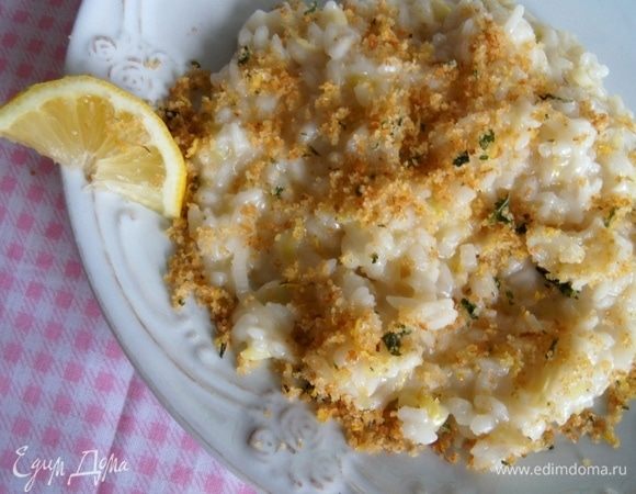 Ризотто с луком-пореем и лимонной крошкой Ризотто с луком-пореем и лимонной крошкой