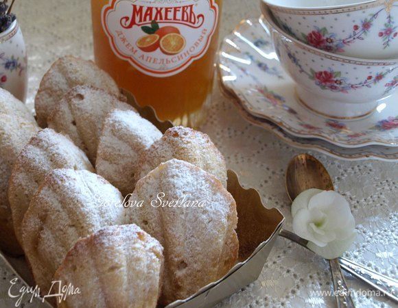 Апельсиновые мадлены