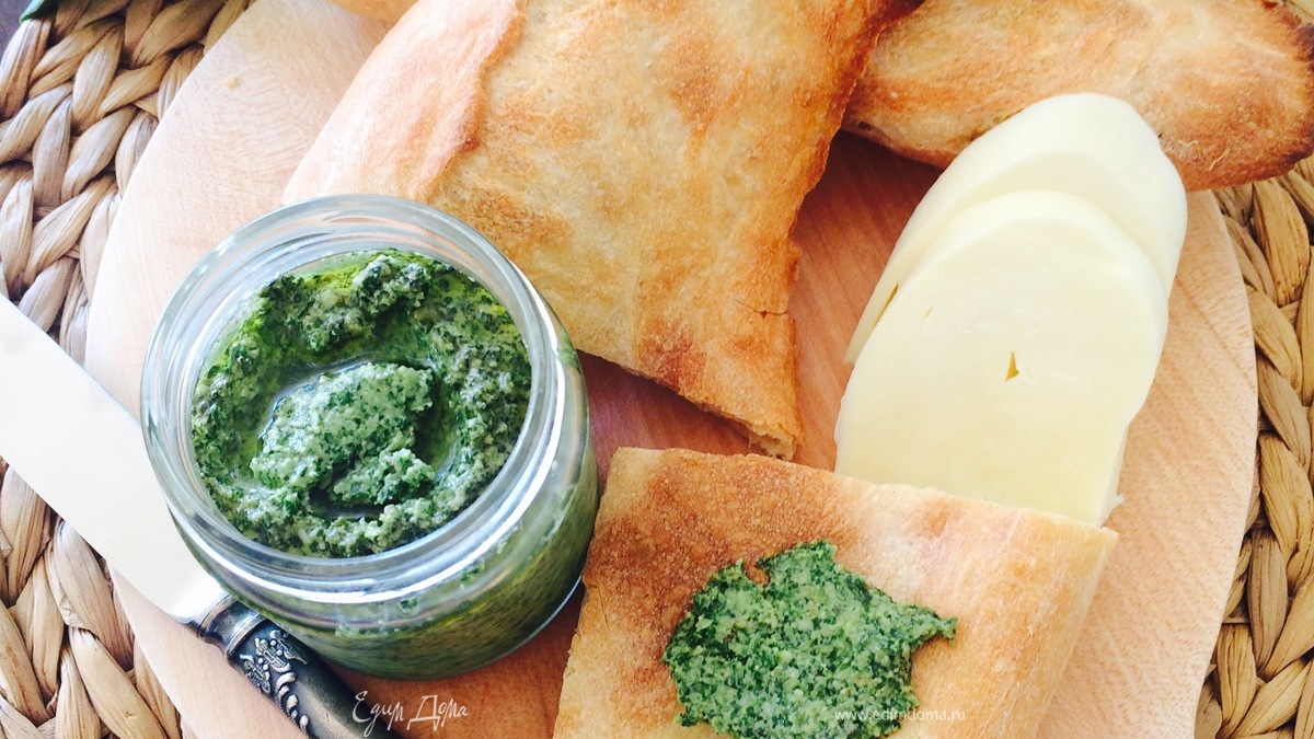 Зеленая аджика