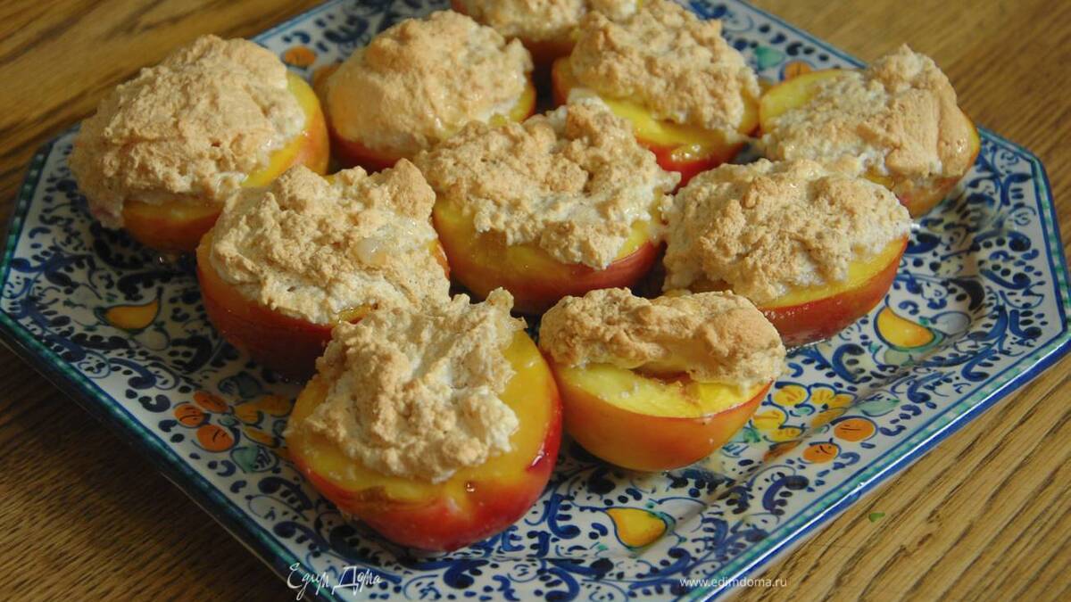 Запеченные нектарины с амаретто