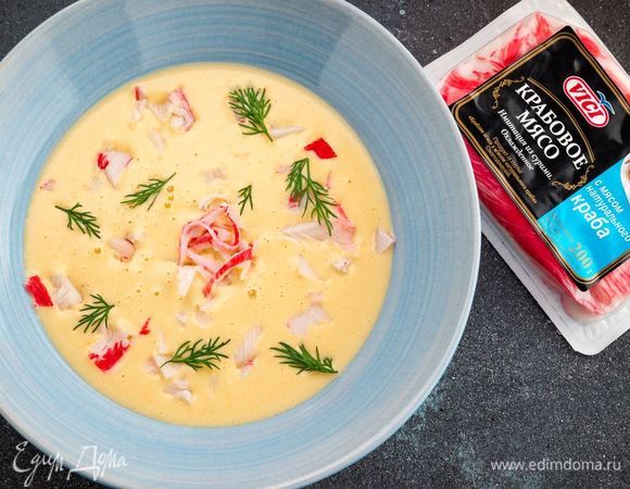 Сырный крем-суп с крабовым мясом Сырный крем-суп с крабовым мясом