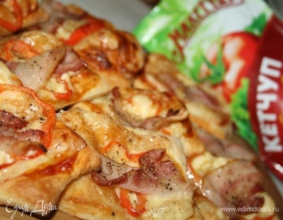 Закусочные слойки с беконом