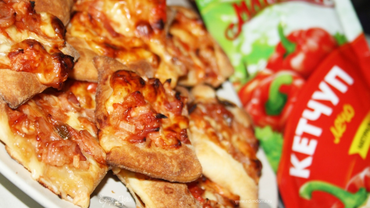 Слойки с рубленой начинкой