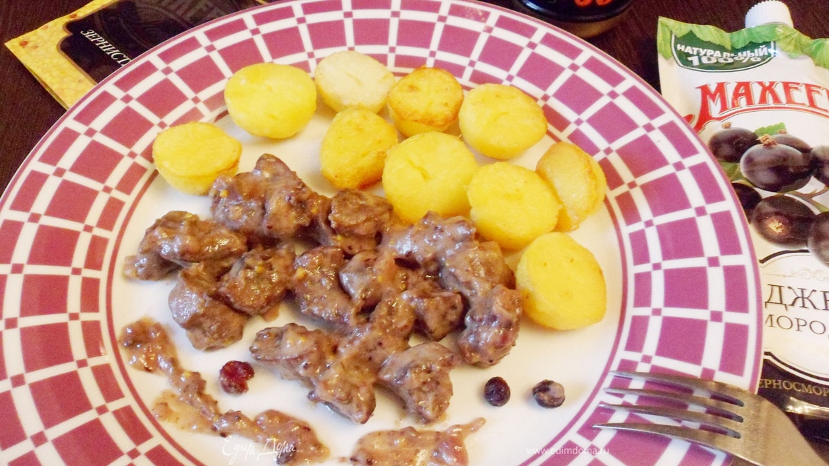 Телячьи почки в соусе из горчицы и джема