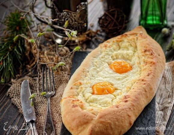 Хачапури по-аджарски