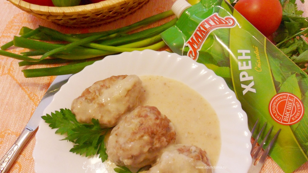 Говяжьи зразы с хреном по-литовски