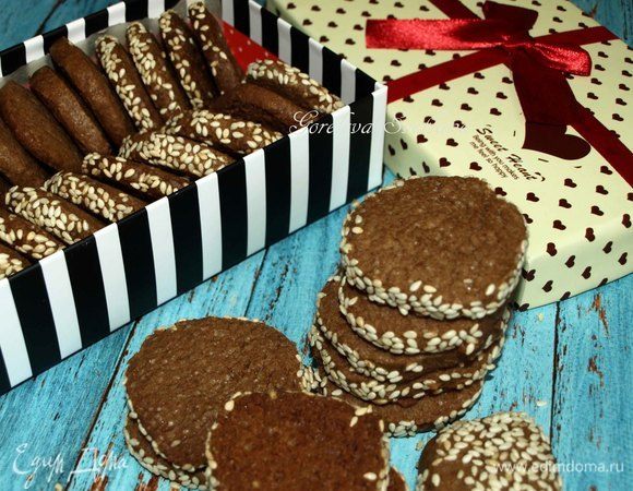 Печенье Merry mocha cookies Печенье Merry mocha cookies