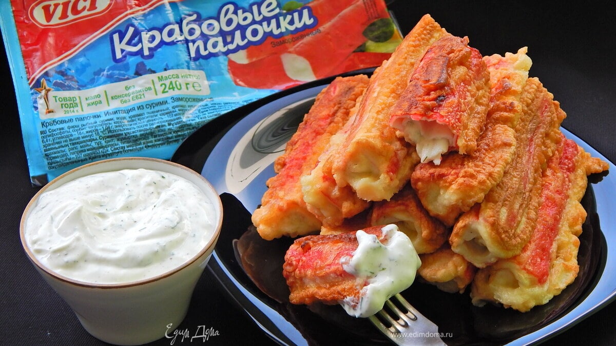 Фаршированные крабовые палочки в кляре