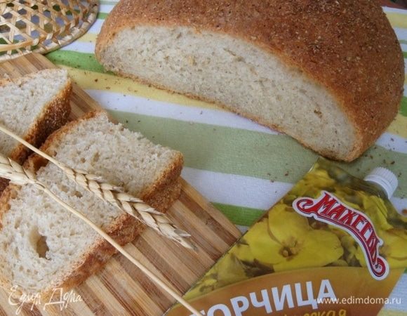 Горчичный хлеб Горчичный хлеб