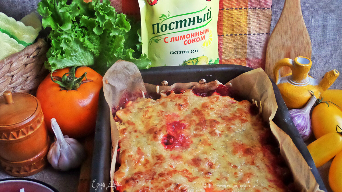 Свекольная запеканка под сырной корочкой