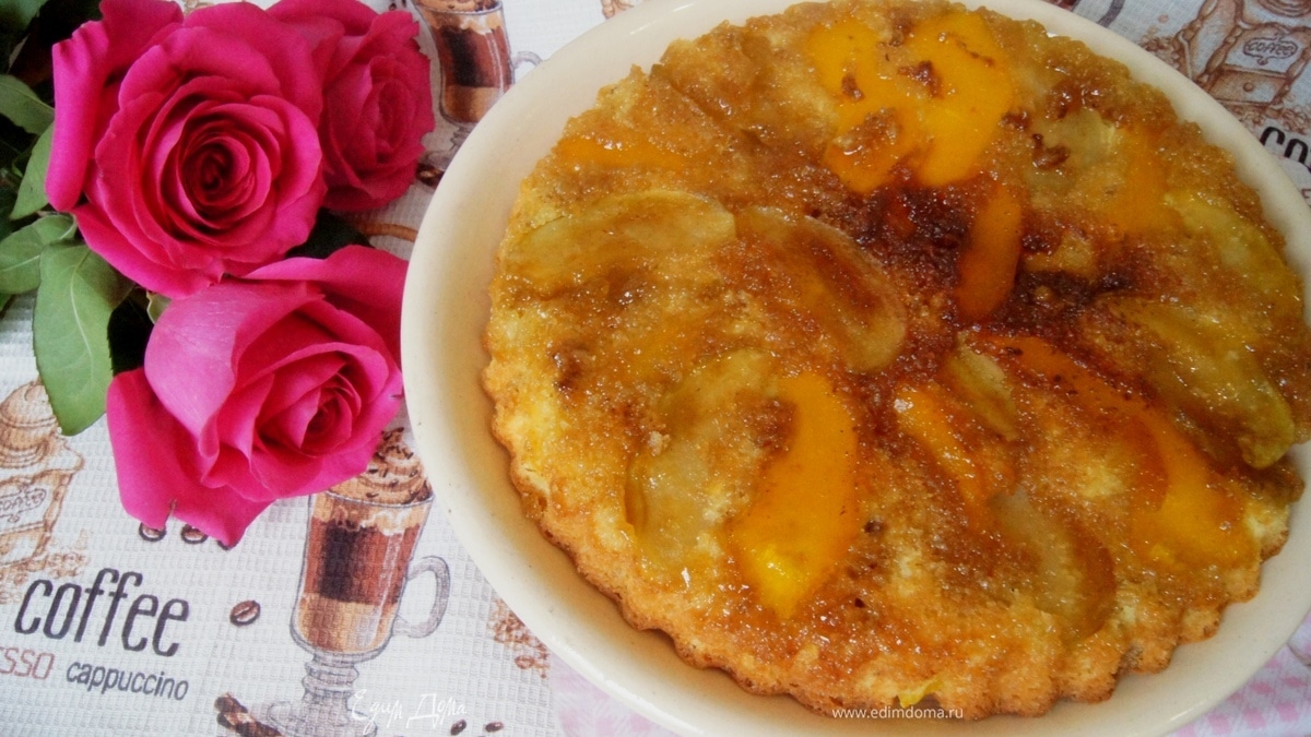 Тарт татен с тыквой и яблоком