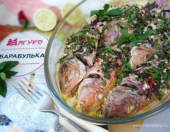 Барабулька в сливочно-лаймовом соусе Барабулька в сливочно-лаймовом соусе