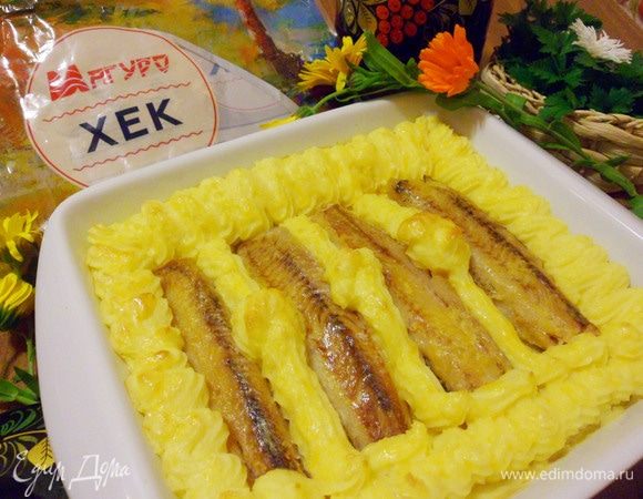 Картофельный пирог с рыбой