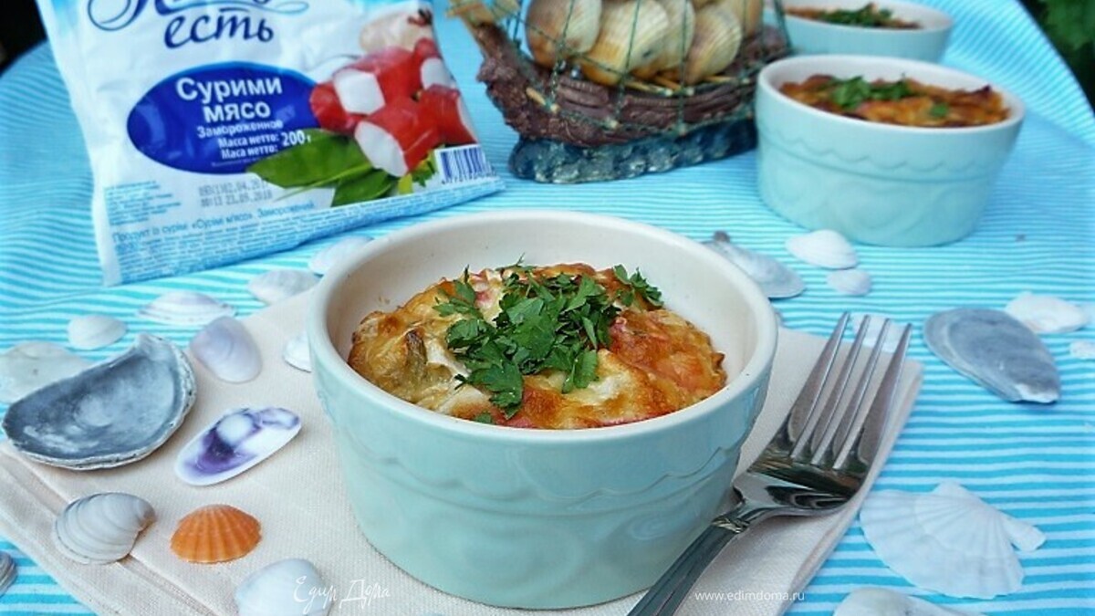 Запеканка с крабовым мясом и луком-пореем