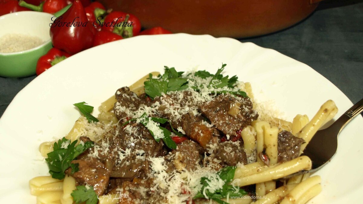 Казаречче с рагу из говядины